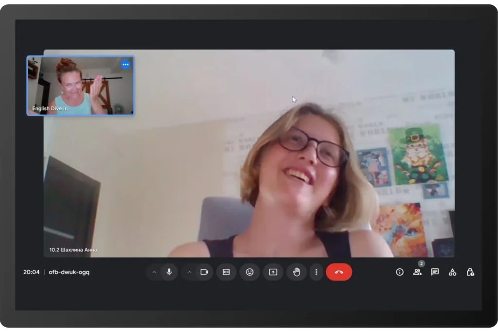 Онлайн-занятие по английскому