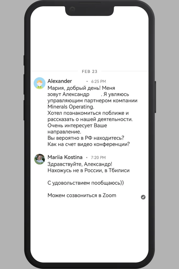 Вопросы по геофизике