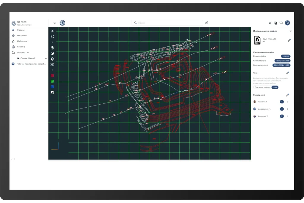 Модуль «Визуализатор» программы «Плита» (Гинтелл) — векторный топографический план