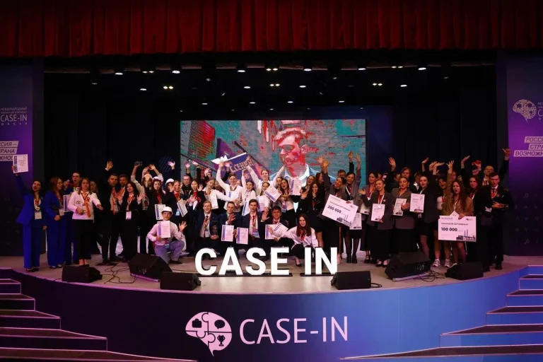 Финал Международного инженерного чемпионата CASE-IN 2025: студенты 24 университетов из России и Узбекистана получают награды на сцене в Москве