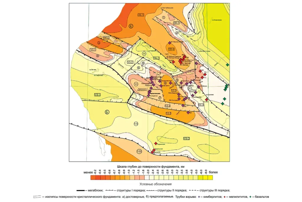 Геологическая схема кристаллического фундамента Архангельской алмазоносной провинции с изогипсами глубины, структурными элементами и расположением трубок взрыва