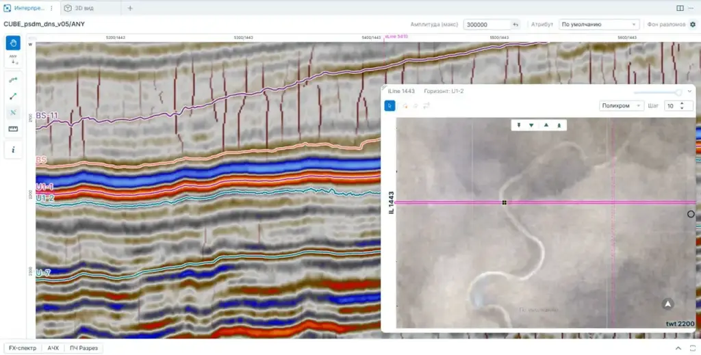 Интерфейс платформы для интерпретации сейсмических данных в чемпионате Nedra Exploration CUP 2025