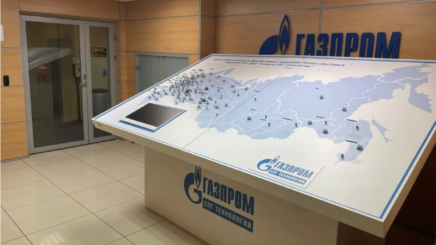 Студенты Санкт-Петербургского Горного университета проходят практику в «Газпром СПГ технологии» и помогают развивать рынок сжиженного природного газа в РосСтуденты Санкт-Петербургского Горного университета проходят практику в «Газпром СПГ технологии» и помогают развивать рынок сжиженного природного газа в России