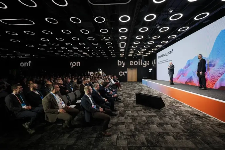 Цифровизация нефтегазовой отрасли России: развитие ИТ-технологий и искусственного интеллекта для повышения эффективности ТЭК и достижения лидерства на мировом рынке.