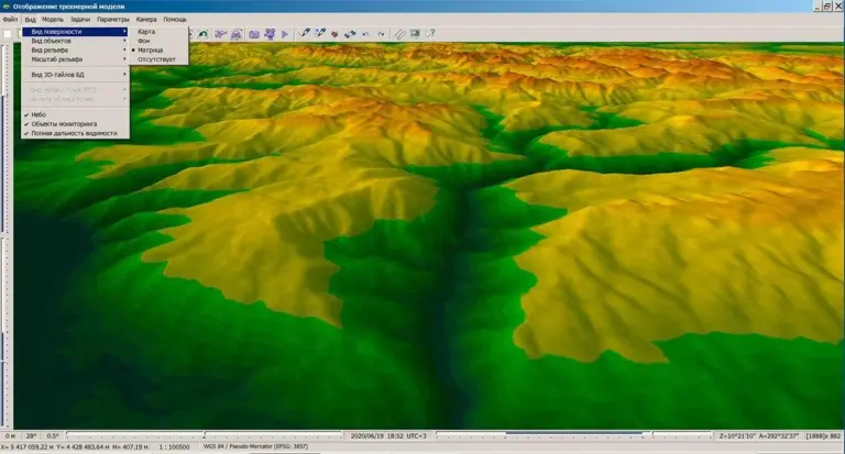 Нормативы затрат на цифровую модель местности от Главгосэкспертизы России.