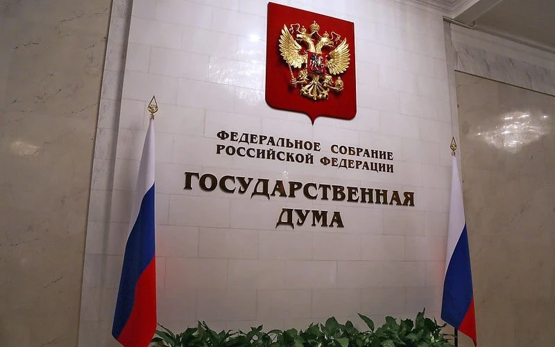 Аффинаж драгоценных металлов под запретом без подтверждения происхождения.