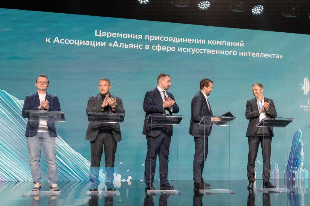 напиши seo - оптимизированную альтернативную подпись на русском языке - alt-тег к изображению. Не описывай картинку. Основывайся только на тексте статьи.