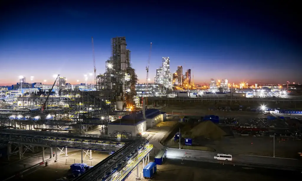 Обложка (httpswww.invest.amurobl.ruamur regionhistoryamurskiy gazopererabatyvayushchiy zavod)