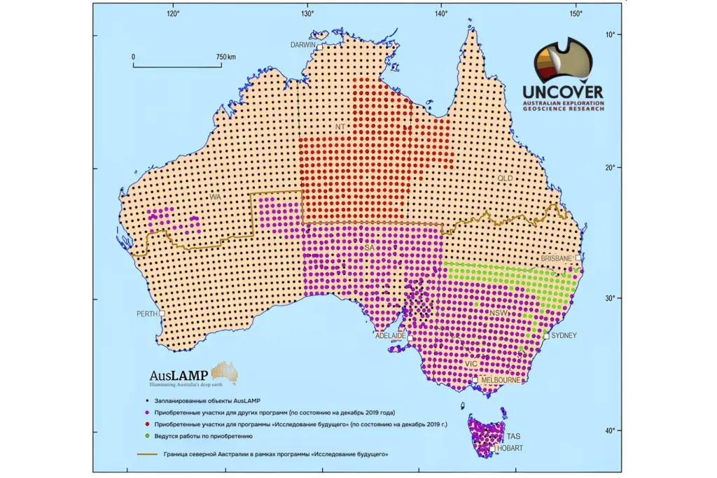 Карта Австралии с охватом программы Uncover AusLAMP — национального проекта глубинных геофизических исследований для поиска месторождений полезных ископаемых