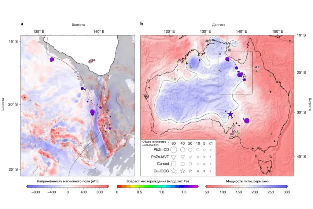 Карта Австралии с распределением месторождений меди и золота, наложенных на данные по мощности литосферы и геофизическим аномалиям