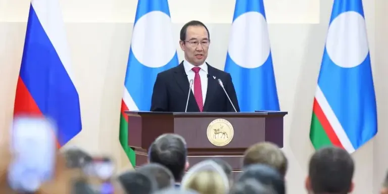 Рост геологической изученности Якутии и открытие новых месторождений полезных ископаемых.