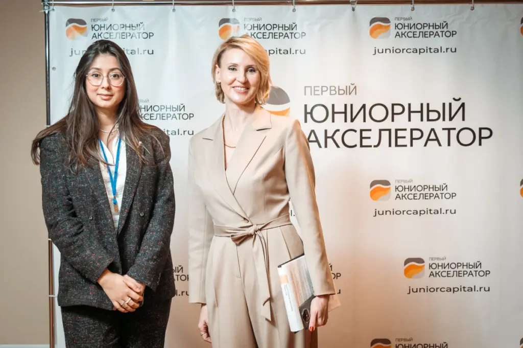 Участники первого Демо Дня Юниорного Акселератора в Москве.